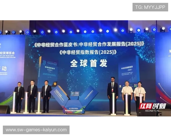 中非合作推动当地体育事业快速发展，中非合作推动当地体育事业快速发展的原因